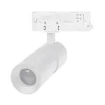 Arlight Светильник LGD-ARTEMIS-TRACK-4TR-R55-12Вт Day4000 WH 8-80 deg 230В IP20 048320