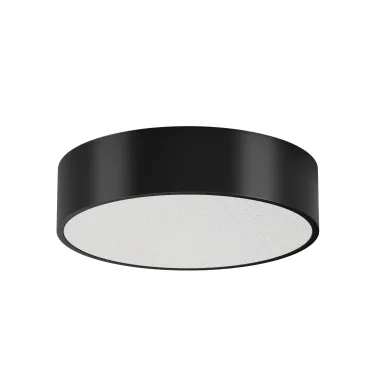 Arlight Светильник SP-TOR-PILL-PRISM-R400-25Вт Warm3000 BK 100 deg 230В IP20 022997(3) Arlight Светильник SP-TOR-PILL-PRISM-R400-25Вт Warm3000 BK 100 deg 230В IP20 022997(3)