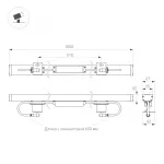 Arlight Линейный прожектор AR-LINE-1000-36Вт Day4000 GR 30 deg 230В IP65 024305(1)