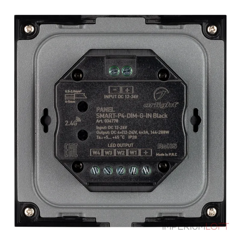 Arlight Панель SMART-P4-DIM-G-IN Black 12-24В 4x3A Sens 2.4G IP20 034778 Arlight Панель SMART-P4-DIM-G-IN Black 12-24В 4x3A Sens 2.4G IP20 034778