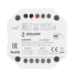 Arlight INTELLIGENT ARLIGHT Диммер SMART-SET-TRIAC-601-72-DIM-PD-IN Black 230В 1x1.5A ПДУ LINE 2.4G IARL IP20 039329