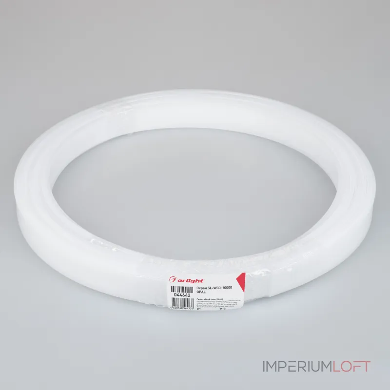 Arlight Экран SL-W33-10000 OPAL 044642