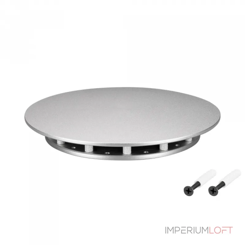 Крепление MOONLIGHT-BASE-ROUND-D13-M Silver Arlight Металл 046086 Крепление MOONLIGHT-BASE-ROUND-D13-M Silver Arlight Металл 046086