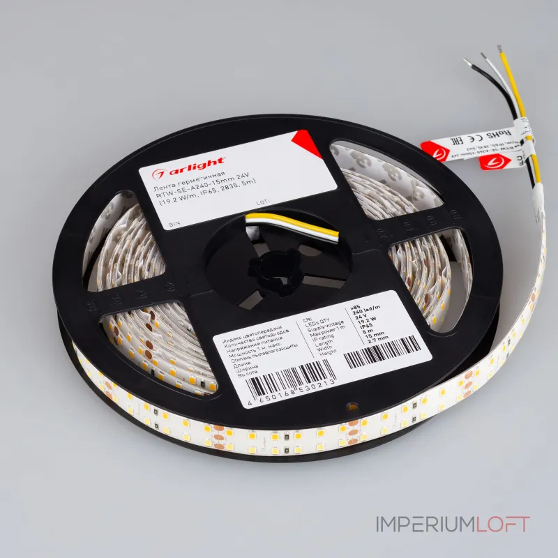 Arlight Лента герметичная RTW-SE-A240-15mm 24В White-MIX 19.2 В/м IP65 2835 5м 19.2 Вт/м IP65 020560(2) Arlight Лента герметичная RTW-SE-A240-15mm 24В White-MIX 19.2 В/м IP65 2835 5м 19.2 Вт/м IP65 020560(2)
