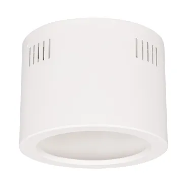 Arlight Корпус SP-LEGEND-R175 WH Металл 027332