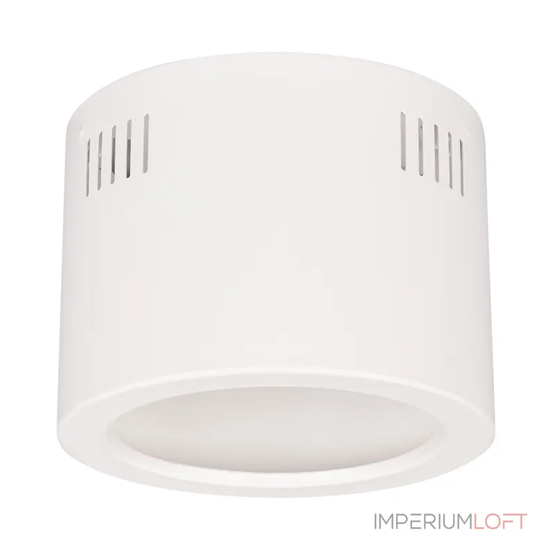 Arlight Корпус SP-LEGEND-R175 WH Металл 027332