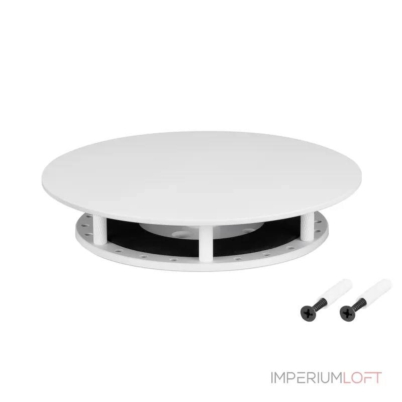 Крепление MOONLIGHT-BASE-ROUND-D25-M White Arlight Металл 046069