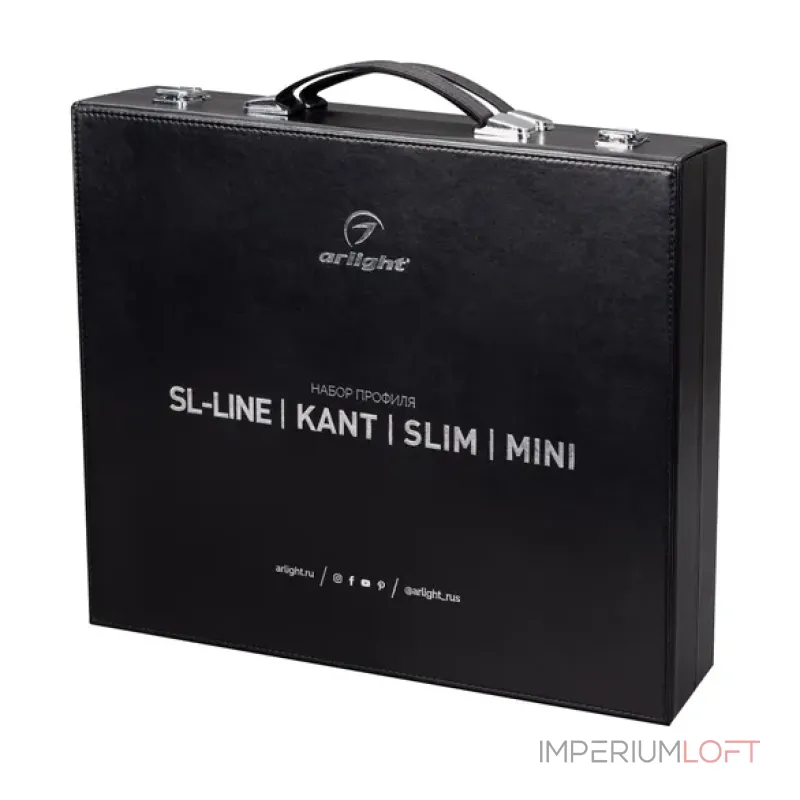 Набор профиля SL-LUX COMPACT Arlight 000888(2) Набор профиля SL-LUX COMPACT Arlight 000888(2)