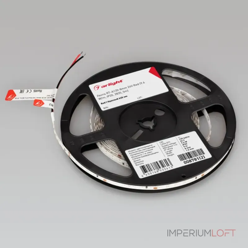 Светодиодная лента RT-A120-8mm 24V Red (9.6W/m, IP20, 2835, 5m, 9.6 Вт/м, IP20) Arlight 008781(2) Светодиодная лента RT-A120-8mm 24V Red (9.6W/m, IP20, 2835, 5m, 9.6 Вт/м, IP20) Arlight 008781(2)