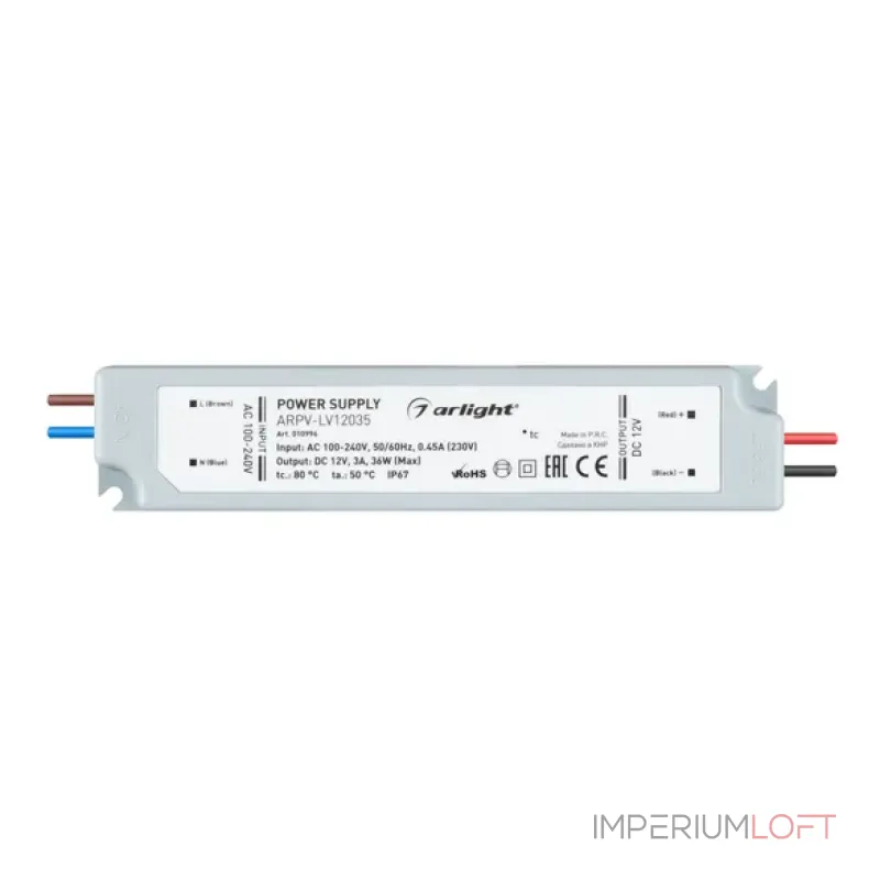Блок питания ARPV-LV12035 (12V, 3.0A, 36W, IP67) Arlight 010996 Блок питания ARPV-LV12035 (12V, 3.0A, 36W, IP67) Arlight 010996
