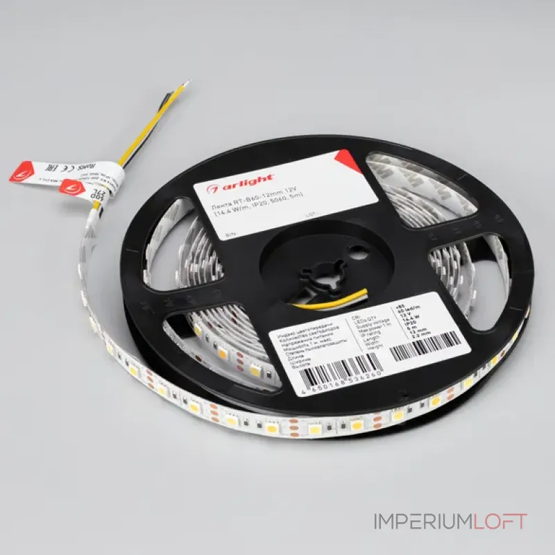 Светодиодная лента RT-B60-12mm 12V White-MIX (14.4W/m, IP20, 5060, 5m, Изменяемая ЦТ) Arlight 011093(2) Светодиодная лента RT-B60-12mm 12V White-MIX (14.4W/m, IP20, 5060, 5m, Изменяемая ЦТ) Arlight 011093(2)