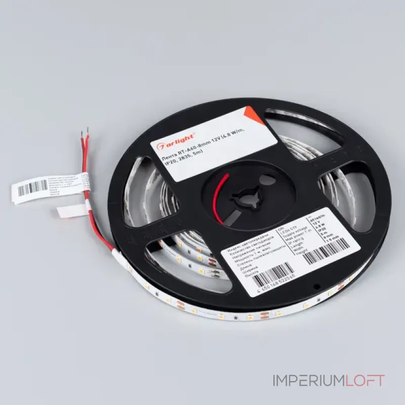 Светодиодная лента RT-A60-8mm 12V Pink (4.8W/m, IP20, 2835, 5m, 4.8 Вт/м, IP20) Arlight 013571(2)