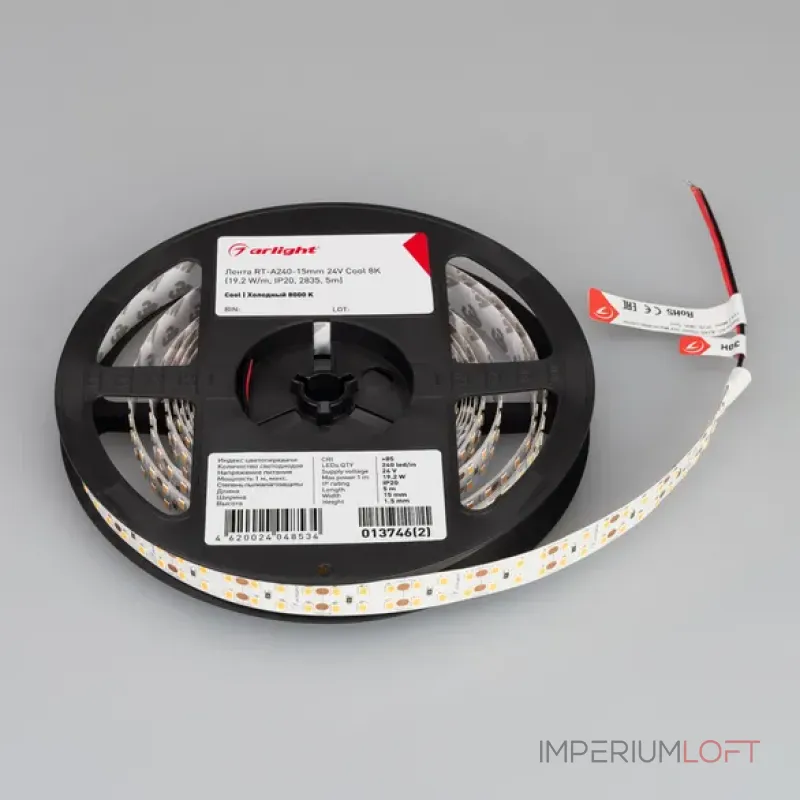 Светодиодная лента Arlight 013746(2) Светодиодная лента Arlight 013746(2)