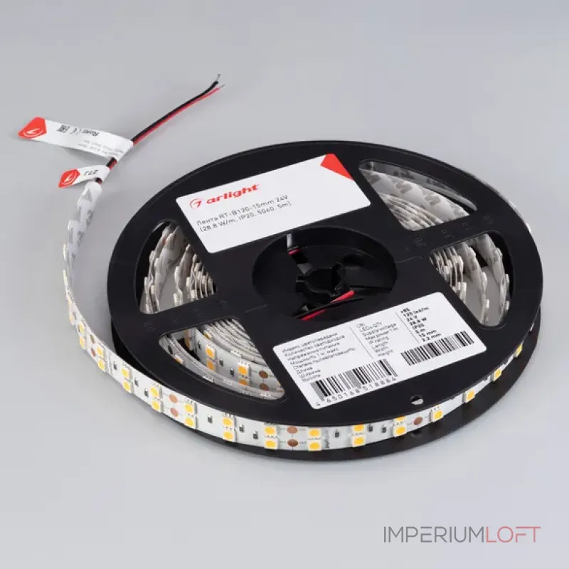 Светодиодная лента Arlight 013759(2)