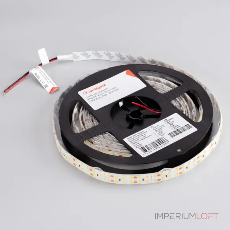 Светодиодная лента герметичная Arlight 014723(2)