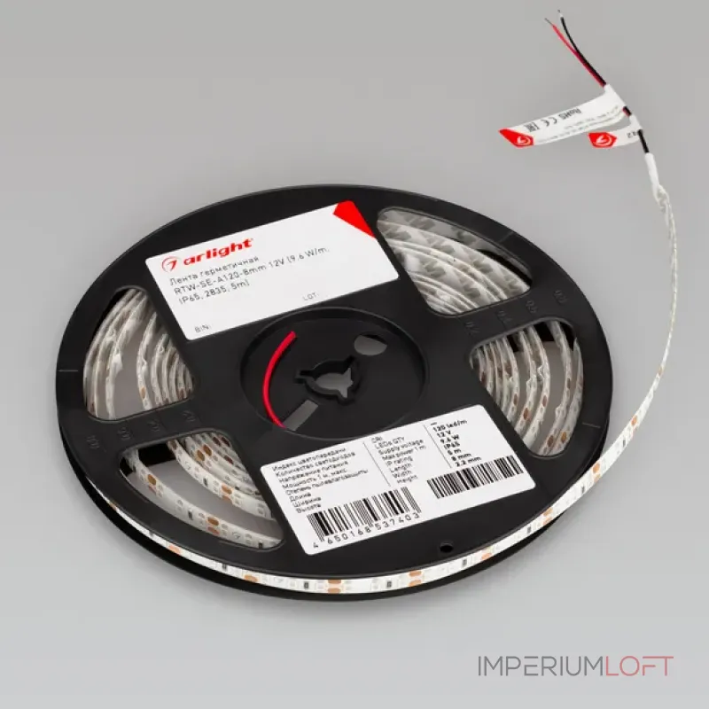 Светодиодная лента герметичная Arlight 014883(2)