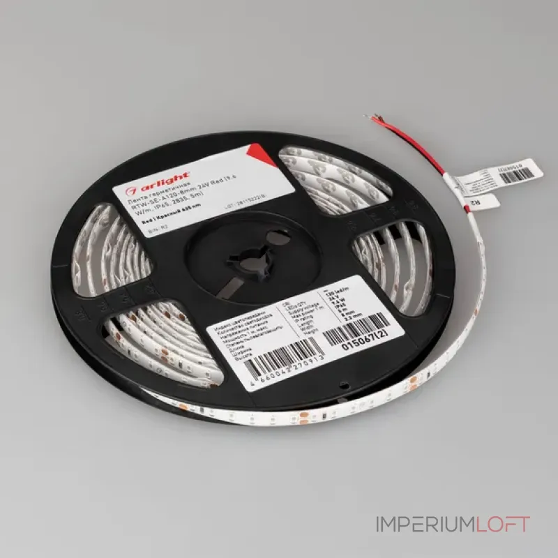 Светодиодная лента герметичная RTW-SE-A120-8mm 24V Red (9.6W/m, IP65, 2835, 5m) Arlight 015067(2)