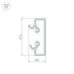 Основание Arlight 015467