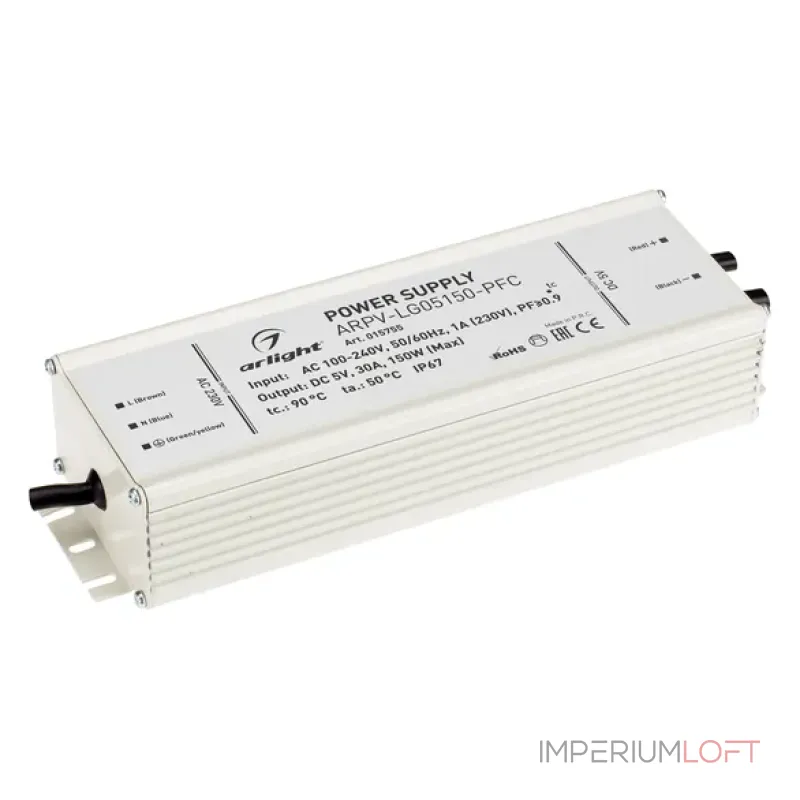 Arlight Блок питания ARPV-LG05150-PFC 5В 30.0A 150Вт IP67 015755 Arlight Блок питания ARPV-LG05150-PFC 5В 30.0A 150Вт IP67 015755
