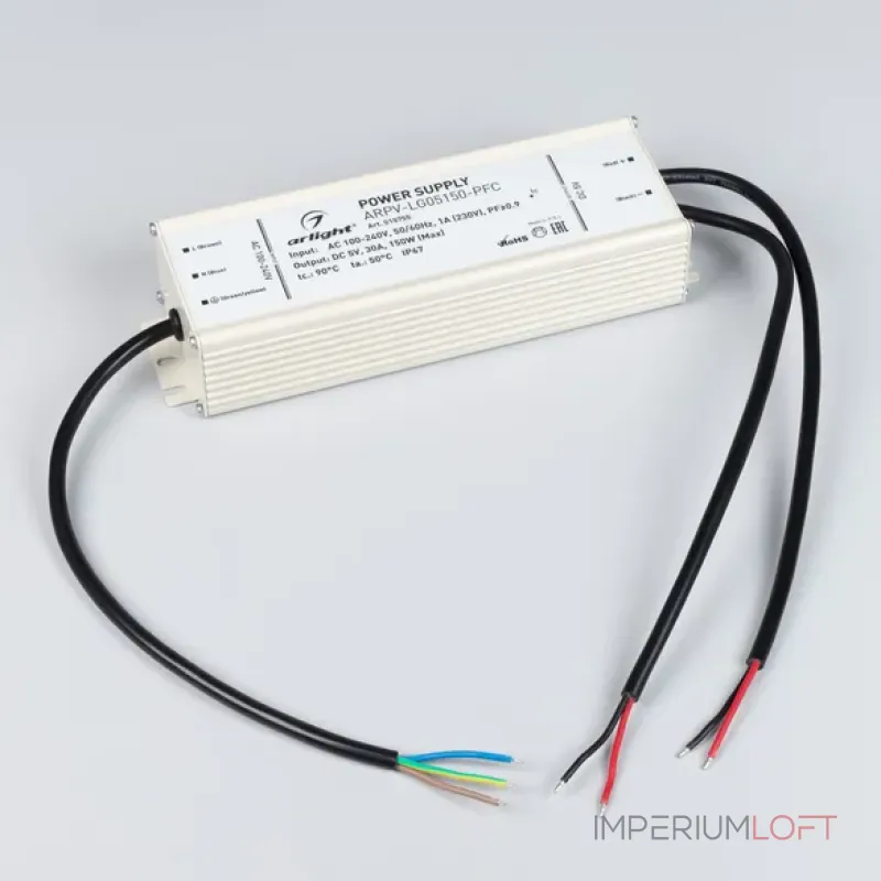 Arlight Блок питания ARPV-LG05150-PFC 5В 30.0A 150Вт IP67 015755 Arlight Блок питания ARPV-LG05150-PFC 5В 30.0A 150Вт IP67 015755
