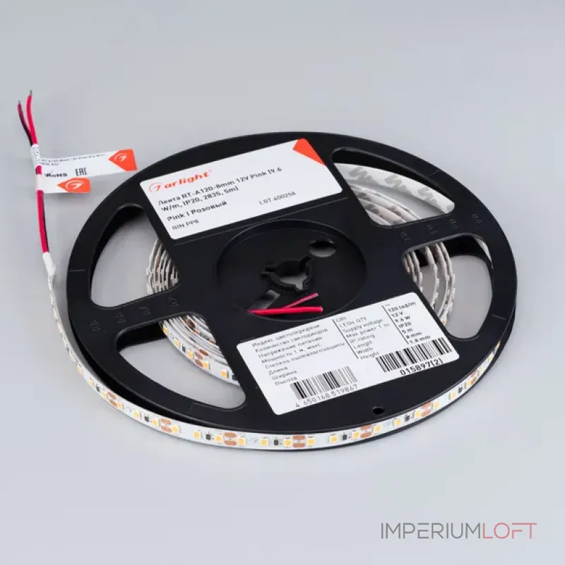 Светодиодная лента Arlight 015897(2) Светодиодная лента Arlight 015897(2)
