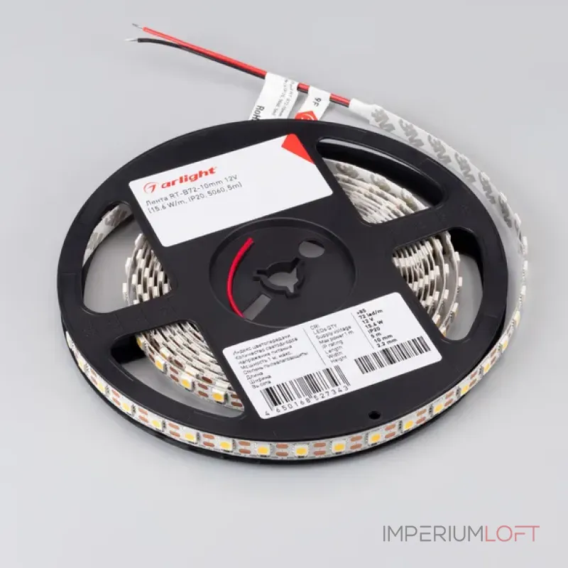 Светодиодная лента RT-B72-10mm 12V Day4000-CX1 (15.6W/m, IP20, 5060, 5m, 15.6 Вт/м, IP20) Arlight 016841(2)