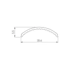 Рассеиватель ARH-KANT-H16-2000 Round Opal Arlight 016932
