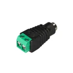 Коннектор Arlight 018058(1)