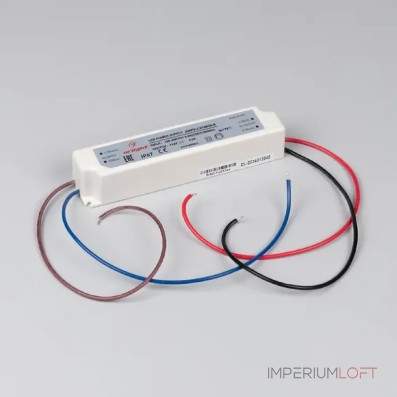 Блок питания ARPV-LV12035-A (12V, 3.0A, 36W, IP67) Arlight 018968(1) Блок питания ARPV-LV12035-A (12V, 3.0A, 36W, IP67) Arlight 018968(1)