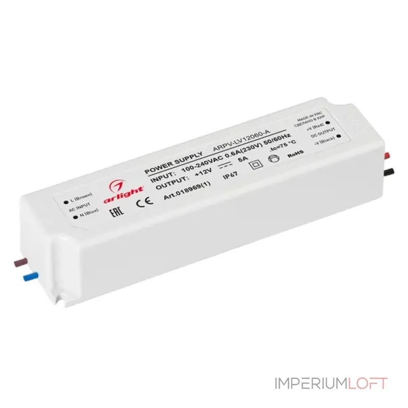 Блок питания ARPV-LV12060-A (12V, 5.0A, 60W, IP67) Arlight 018969(1) Блок питания ARPV-LV12060-A (12V, 5.0A, 60W, IP67) Arlight 018969(1)