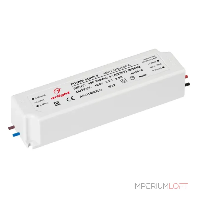 Блок питания ARPV-LV24060-A (24V, 2.5A, 60W, IP67) Arlight 018982(1) Блок питания ARPV-LV24060-A (24V, 2.5A, 60W, IP67) Arlight 018982(1)