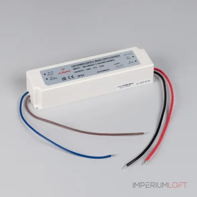 Блок питания ARPV-LV24100-A (24V, 4.2A, 100W, IP67) Arlight 018983(1)