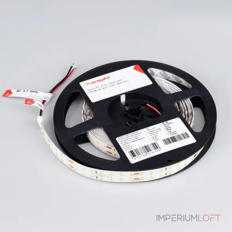 Светодиодная лента Arlight 019090(2)