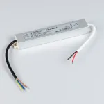 Блок питания Arlight 020003