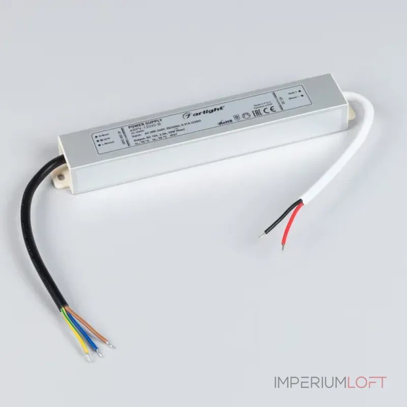 Блок питания Arlight 020003
