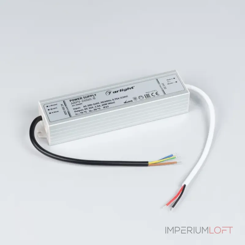 Блок питания Arlight 020005