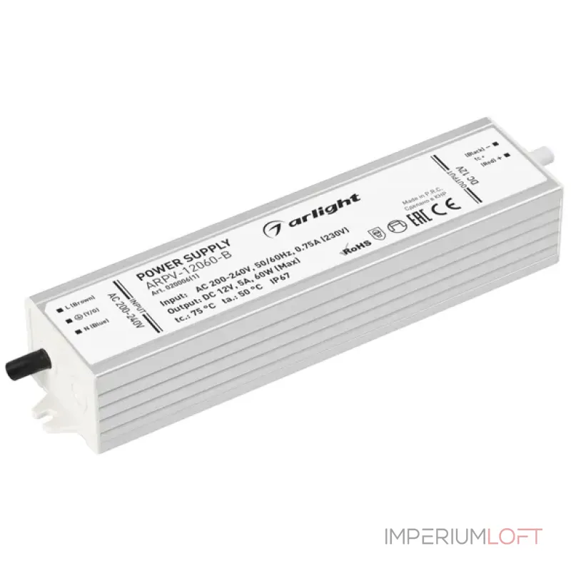 Блок питания ARPV-12060-B (12V, 5.0A, 60W, IP67) Arlight 020006(1) Блок питания ARPV-12060-B (12V, 5.0A, 60W, IP67) Arlight 020006(1)