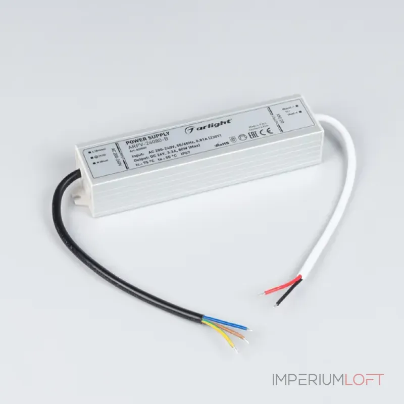 Блок питания Arlight 020007
