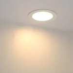 Потолочный светильник Arlight 020110