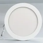 Потолочный светильник Arlight 020114