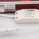 Потолочный светильник Arlight 020115