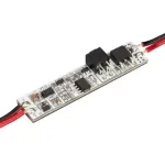 ИК-датчик SR2-Motion Round (12V, 20W, PIR Sensor) Arlight 020229