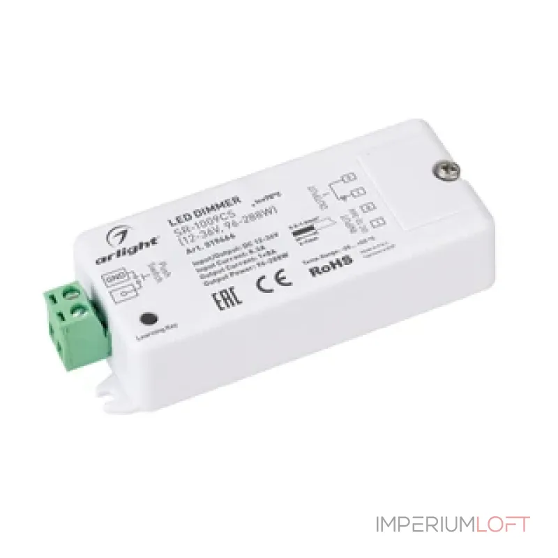 Конвертер Arlight 020413