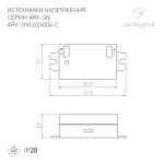 Блок питания Arlight 020425(1)
