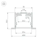 Профиль с экраном Arlight 020469