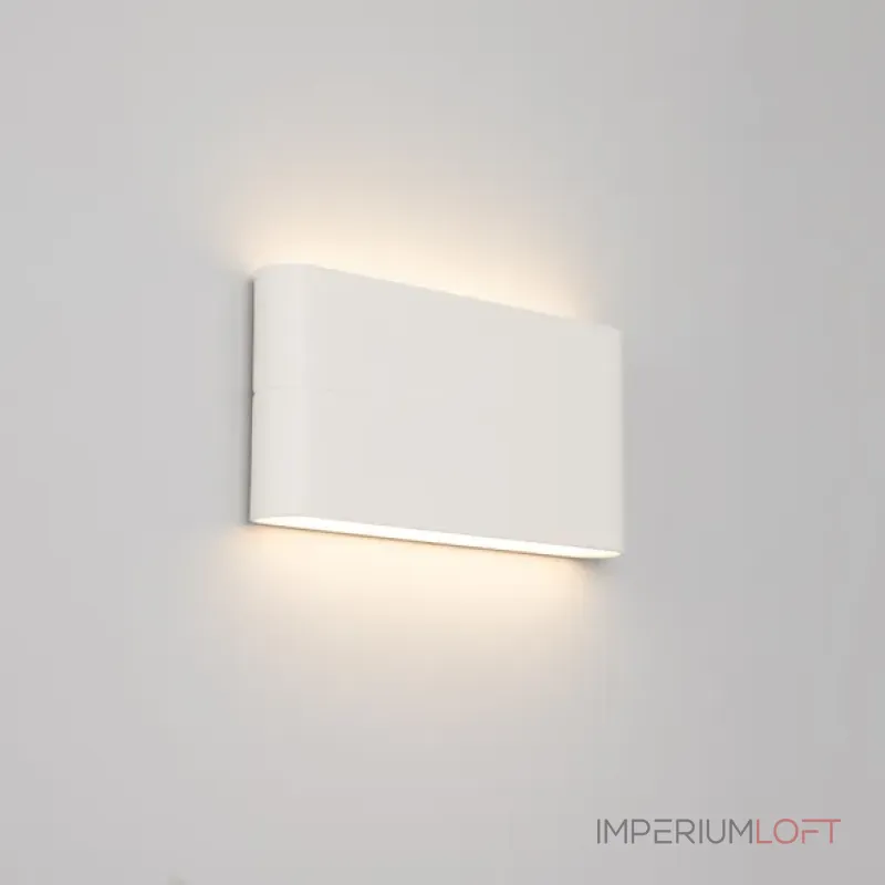 Настенный светильник Arlight FLAT 20802