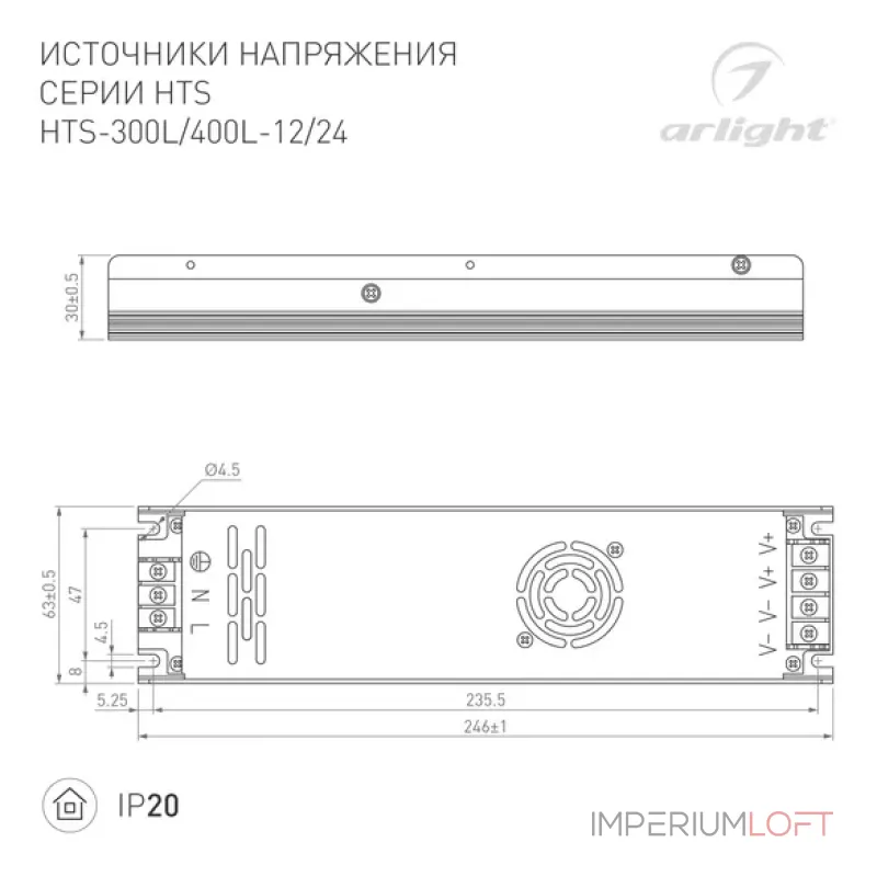 Блок питания HTS-400L-24 (24V, 16.5A, 400W, IP20) Arlight 020829(1)