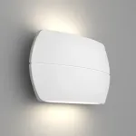 Уличный настенный светильник Arlight 021092
