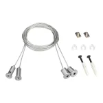 Подвесное крепление для профиля SL-LINE 2x2m Set (Pad 9x2mm) Arlight 021181(1)
