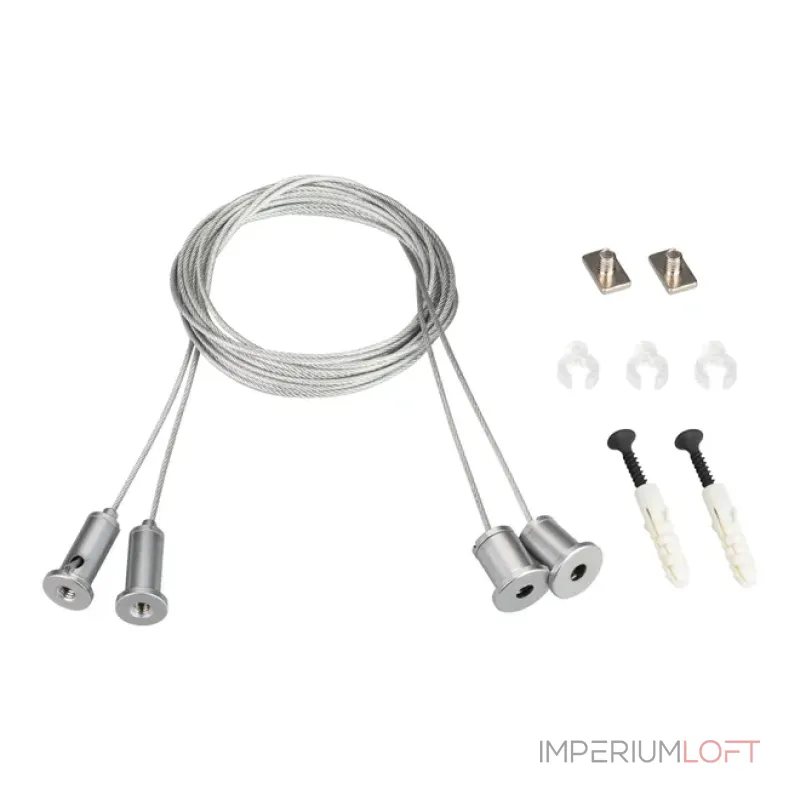 Подвесное крепление для профиля SL-LINE 2x2m Set (Pad 9x2mm) Arlight 021181(1) Подвесное крепление для профиля SL-LINE 2x2m Set (Pad 9x2mm) Arlight 021181(1)